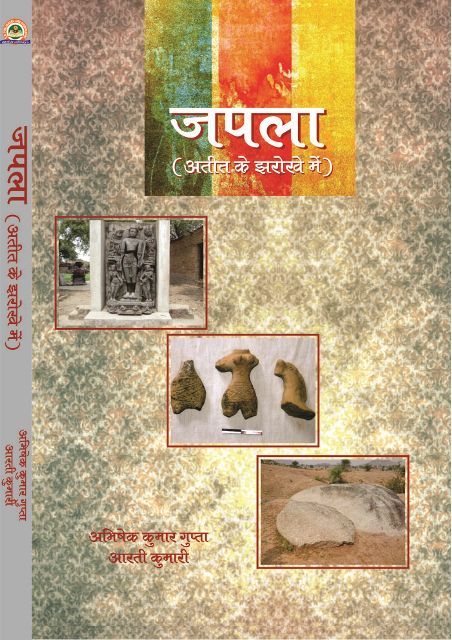 KR book 7